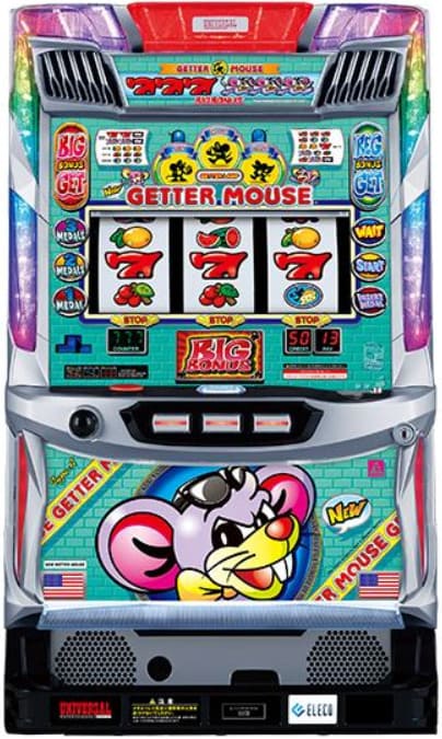 パチスロ ゲッターマウスのリールとキャラクター紹介